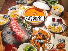 -揽季锅物会.福建黄鱼.海鲜姿造(五四路店)