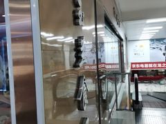 -白玉兰食品(中山公园龙之梦店)