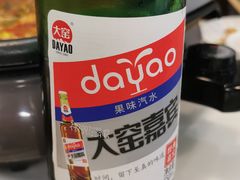 -鱼羊宴烤鱼羊蝎子烧烤(怡馨家园店)