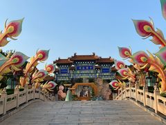 -中国翰园碑林