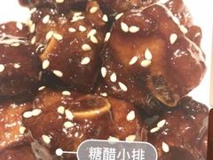 -鼎泰丰(渔阳店)