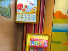 -麦当劳(从化从城大道店)