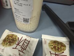 -昆明动物园