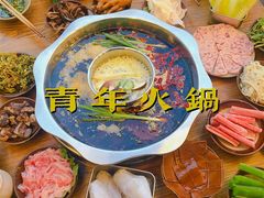 -周幺妹重庆老火锅(银泰城总店)