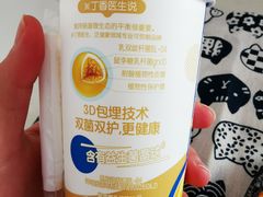 -盒马鲜生(悦峰店)