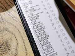 -赤坂亭M9和牛烧肉(世博源店)