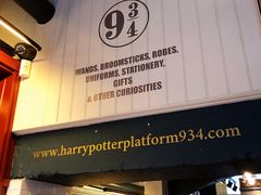 -九又四分之三站台哈利波特商店