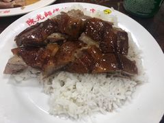 -陈光记烧腊店(罗保博士街店)