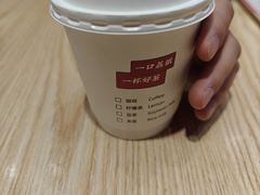 -荔银肠粉·非遗手藝(夫子庙店)