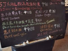 -Cooking Man(中懋天地店)