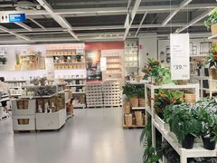 -宜家家居(高新商场店)