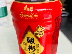 -重庆麻辣烫(国权路店)