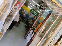-慕民美食家