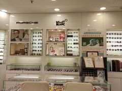 -视康眼镜·蔡司授权店(同乐路广州眼镜城店)