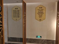 -新盈光·云会所(百丈东路店)