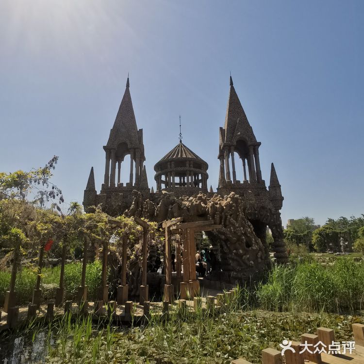 中华石园-西班牙巴塞罗那之天津分那[调皮]