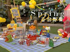 -培奇全纳幼儿园(苹果谷园区)