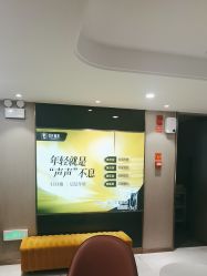 -云南吴氏嘉美医疗美容医院