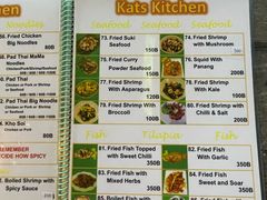-Kat's Kitchen