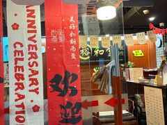 -裕和堂中医推拿艾灸(太古汇臻品店)