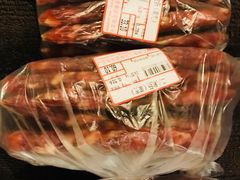 -皇上皇腊味店(下九路店)