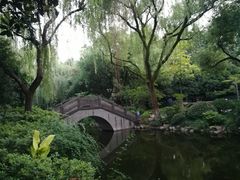 -墅园
