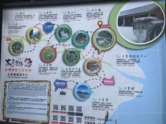 -太鲁阁公园