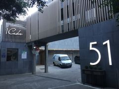 -1Cake壹刻蛋糕(奥体公园味觉艺术馆店)