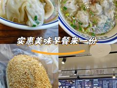 -韩萍老南京馄饨(河西万达店)