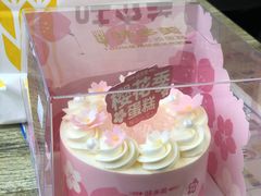-味多美蛋糕(洋桥店)