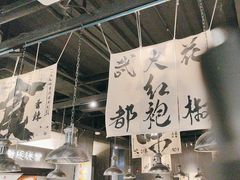 -张翻越·川渝冒菜·武汉黑鸭煲(城北万象城店)