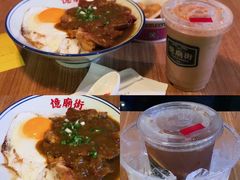 -憶廟街 X 沙角邨(太古城店)