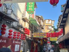 -文记壹心鸡(宝华路店)