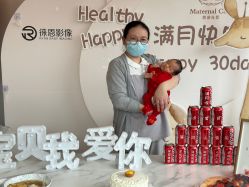 -萌诺尊享(外滩店)