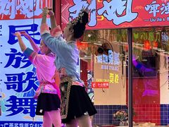 -刘姐啤酒鱼民族演艺餐厅(西街总店)