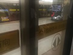 -衡山路(地铁站)