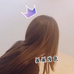 -CUT CUT Hair Salon