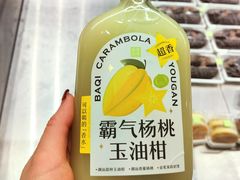 -奈雪的茶(杭大501城市广场PRO店)