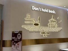 -哈根达斯(万象城店)