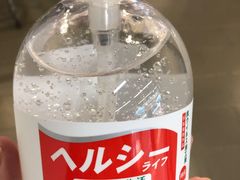 -Olé精品超市(苏州中心店)