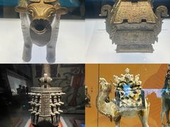 -陕西历史博物馆