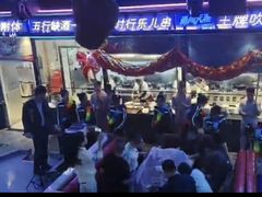 -金刚山烧烤(红旗大街店)