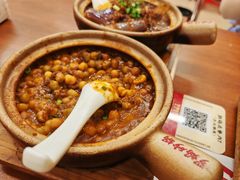 -罗妈砂锅(四川成都奎星楼店)