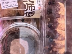 -鲍师傅糕点(江苏路店)