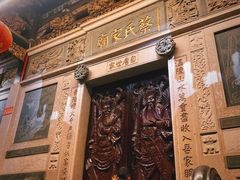 -晋江五店市传统文化旅游区