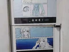 -魔方剧情密室(徐汇店)