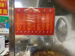 -原肖村桥卤煮(旧宫东路店)