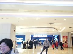 -BlueGame深蓝密室逃脱真人NPC(京投港·长阳店)