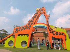 -季高兔窝窝亲子园(上海薰衣草公园店)