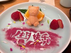 -然锅料理
